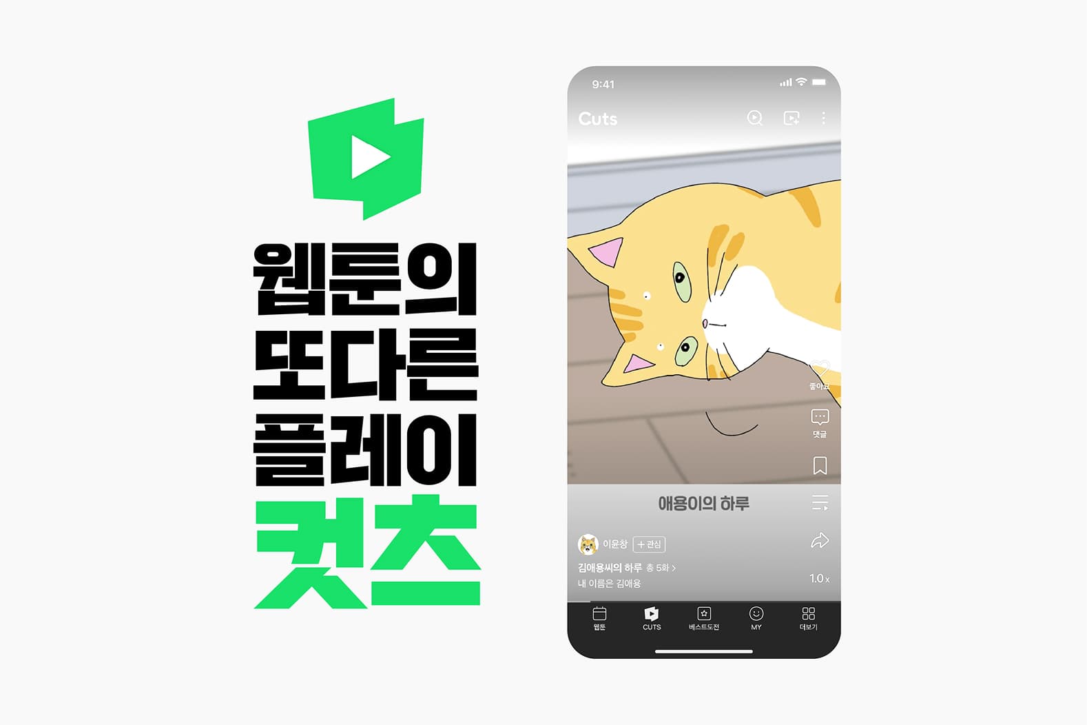 이솔미 님 이미지 3