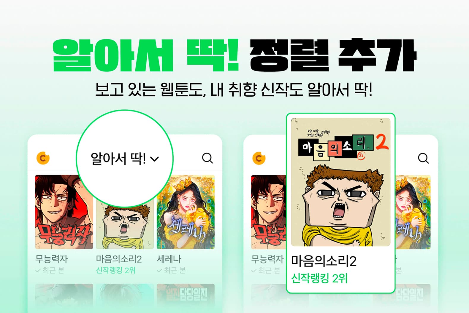 강창욱 님 이미지 3