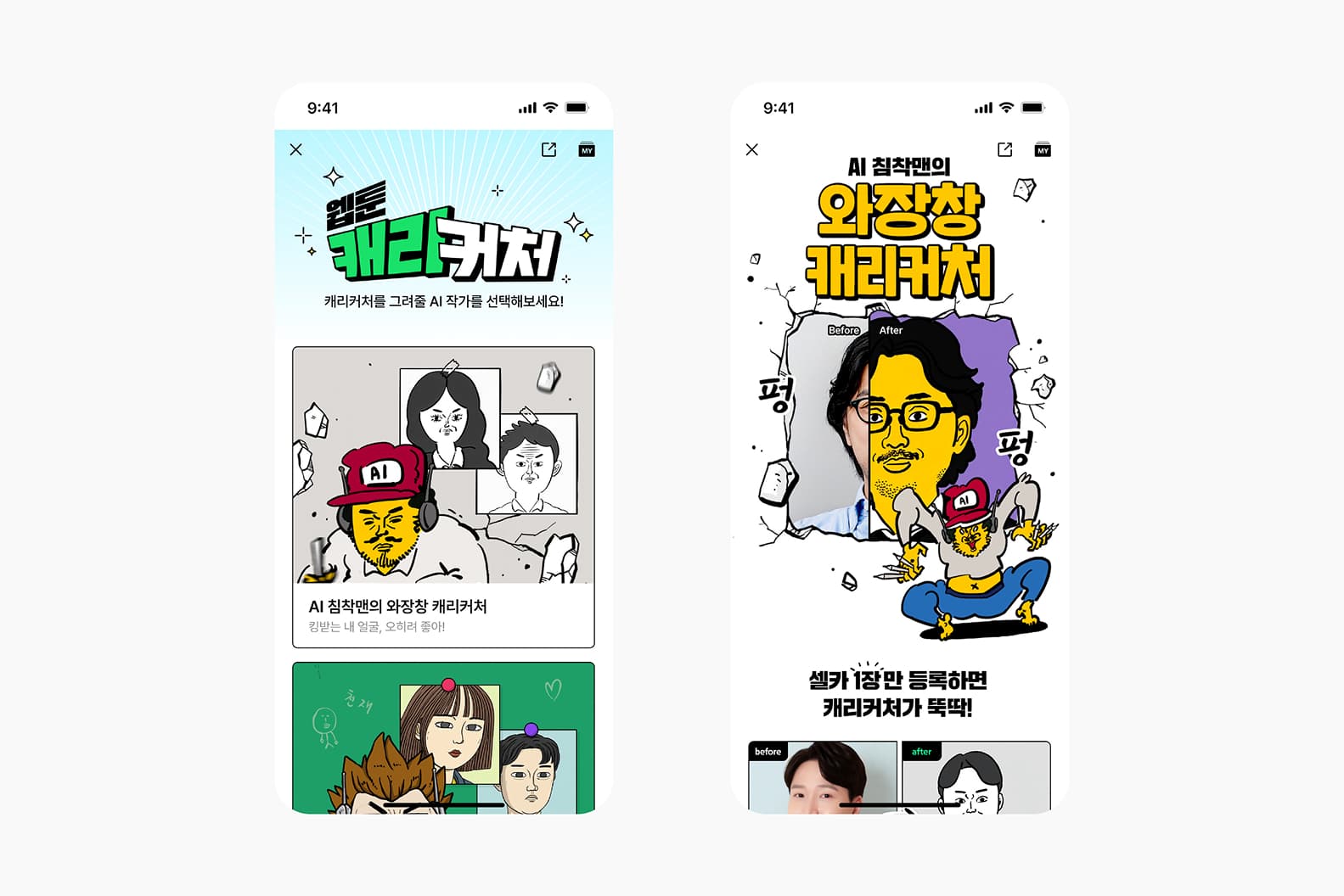 김지현 님 이미지 4